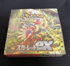 ポケモンカードスカーレットex拡張パックboxのサムネイル
