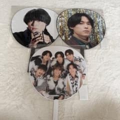 新品・未開封】SixTONES 松村北斗 ジャンボうちわ 3点セット - メルカリ