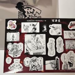 mamachan－Shop*プロフ必須*様 リクエスト 2点 まとめ商品