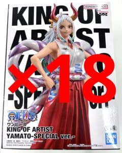 KING OF ARTIST ヤマト SPECIAL ver. 18体セット KING OF ARTIST ヤマト SPECIAL ver. 18体セット - メルカリ