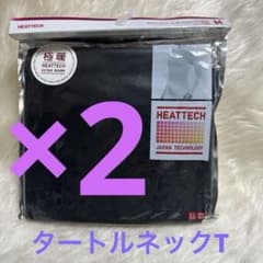 ★未開封新品★UNIQLO ヒートテックエクストラウォームタートルネックT長袖Mのサムネイル