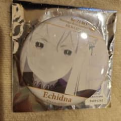 Re:ゼロから始める異世界生活 場面写缶バッジ エキドナ リゼロ - メルカリ