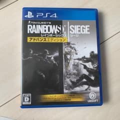 レインボーシックス シージ アドバンスエディションのサムネイル