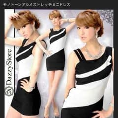 chie様専用のサムネイル