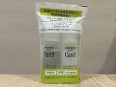 キュレル 皮脂トラブルケア フェイスケアセット トライアルセットのサムネイル