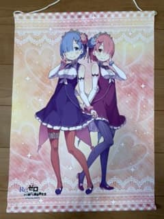 【リゼロ】ラム　レム　タペストリーのサムネイル
