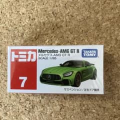 タカラトミー トミカ No．7 メルセデス－AMG GT Rのサムネイル
