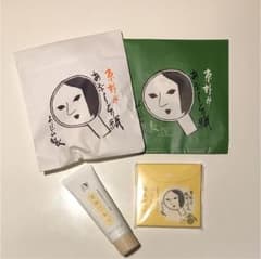 よーじや4点セットのサムネイル