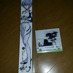 エヴァンゲリオン 一番くじ S賞&G賞のサムネイル