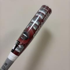 最安値 新品ケース付き 赤ワニ ワニクラッシャー スピードマックス