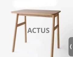 アクタスACTUS KIDS RIPIA2 デスク(チェスト別売り)完成品 - メルカリ