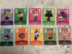 どうぶつの森 amiiboカード 10枚セットのサムネイル