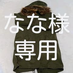 アズノウアズコートのサムネイル
