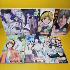 ヒカルの碁 アニメDVD 全26 巻