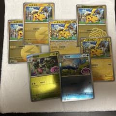 コ*。様 【300円スタート】キャプテンピカチュウ ポケモンカード 中国語版 まのサムネイル
