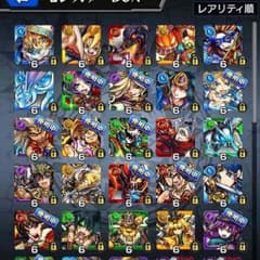TATHUさん専用のサムネイル