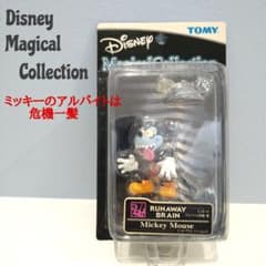 未開封　ディズニー マジカルコレクション フィギュア 6体まとめ売り ミッキー 希少新品】ディズニー マジカルコレクション ミッキーのアルバイトは