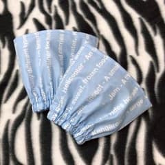くろ酢お砂糖様 専用のサムネイル