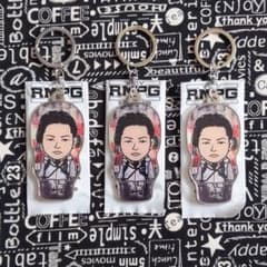 特別価格❗ RMPG キャラクターキーホルダー 山本彰吾のサムネイル