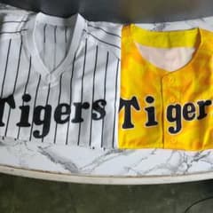 阪神タイガース応援ユニフォームのサムネイル