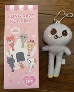 RIIZE ウンソク ソンヨンドリ キーホルダー 足長 キーリング - メルカリ