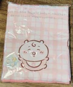 ちいかわ ひんやりブランケット　Chiikawa Baby ピンク