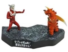 内袋未開封 ウルトラ怪獣戯画 セブンが死ぬ時！東京は沈没する！レオ レッドギラス 内袋未開封 ウルトラ怪獣戯画 セブンが死ぬ時！東京は沈没する！レオ