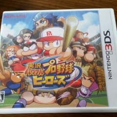 3DＳ実況パワフルプロ野球ヒーローズのサムネイル