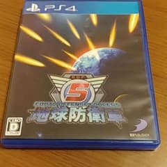 地球防衛軍5のサムネイル
