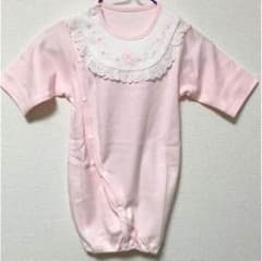 あ〜ちゃん様専用のサムネイル