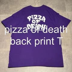 COUNTRY YARD】PIZZA OF DEATH Tシャツ L 紫 綿 - メルカリ