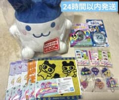 たまごっち 一番くじ A賞 C賞 E賞 F賞 G賞 ラストワン賞 18点セット