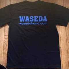 早稲田 ハンドボールTシャツのサムネイル