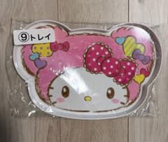 サンリオ ハローキティ トレイのサムネイル