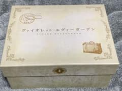 値下げ可ヴァイオレット・エヴァーガーデン　Blu-ray ブルーレイ全巻セットのサムネイル