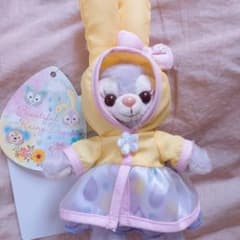 レイニーデイズ　ステラルーのサムネイル