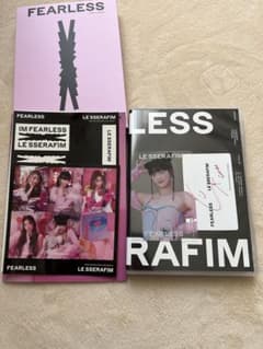 Le Sserafim FEARLESS CDのサムネイル