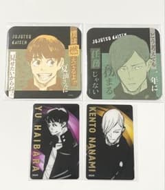 Jujutsu Kaisen　Kento Nanami　Art Coaster / Clear Card