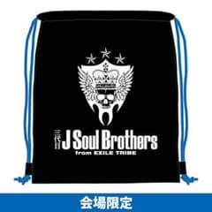 れん桃★プロフ必読★次回発送12/7 様専用のサムネイル