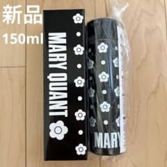 MARY QUANT マリークヮント ステンレスボトル ミニタンブラー 0.15のサムネイル