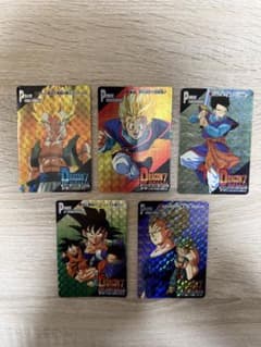 ドラゴンボールZ PPカード アマダ 5枚セット - メルカリ