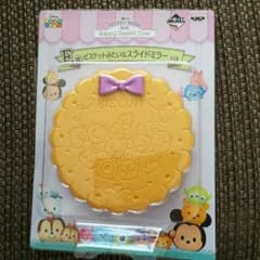 ディズニー一番くじ ツムツムのサムネイル