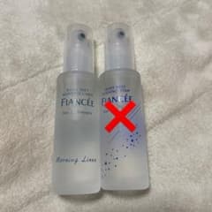 フィアンセボディミストのサムネイル
