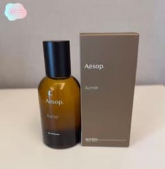 Aesop オルナー オードパルファム 50ml - メルカリ