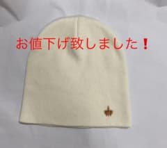 Radyニット帽・白（オフホワイト）のサムネイル