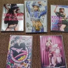 稲月様専用のサムネイル