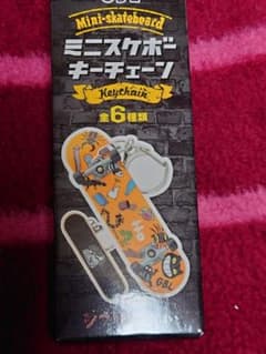 ジブリ　GBL ミニスケボーキーチェーンのサムネイル