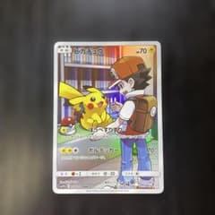 ピカチュウ CHR SM11b ドリームリーグ 054/049のサムネイル