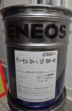 ENEOS DH-1/CF 15W-40 20L 26年6月製造 エネオス - メルカリ