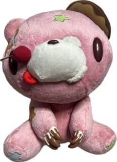 희소! 이치 반 쿠지 그루미 A상 점보 인형